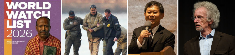 普世视野2026-01-16